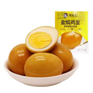������ӛ �}�h�u��30g����ʳ��ʳ���eʳƷ�uζ��W�tҹ��