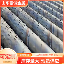 ��\��ʽ���800�ػ���ˮ䓹�219 273 325�r���Ș�ʽ�Vˮ��