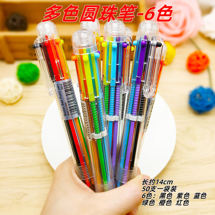 小プレゼントを押して、幼稚園の子供のおもちゃを卸売りします。|undefined