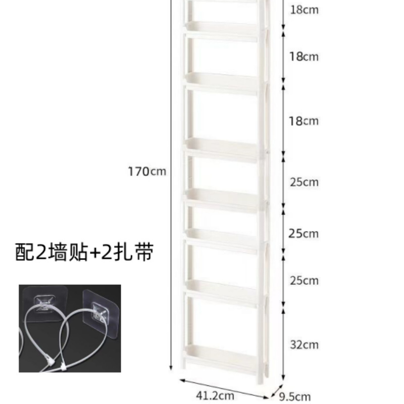 卫生间门后超薄收纳柜浴室门后置物架家用厨房夹缝多层窄边柜增高|undefined