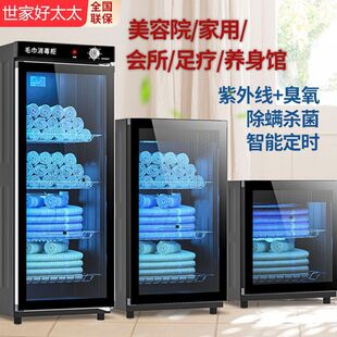 ����Ժ����ë�����������l��Ƶ����ô�����ë�홙���Sֱ�N