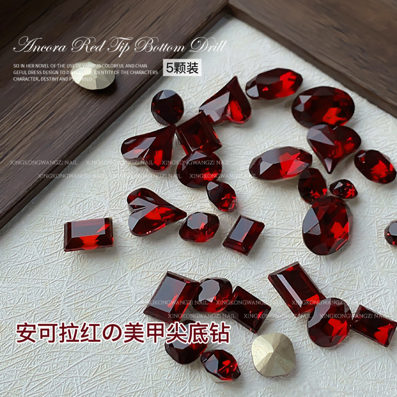 Nail Art dark red Pointed Bottom Diamond Cattle Blood Dark Red Angora Red K9 Sugar Crooked Heart Oval Shaped Diamond Nail Accessories Nail Art dark red Pointed Bottom Diamond Cattle Blood Dark Red Angora Red K9 Sugar Crooked Heart Oval Shaped Diamond Nail Accessories
