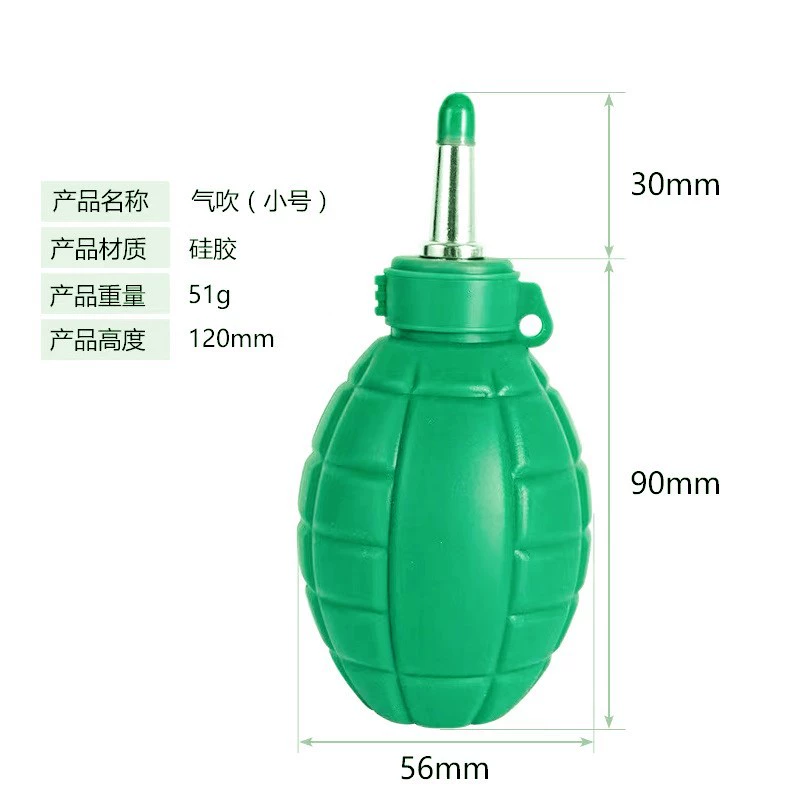 Land mine gas blowing grenade qi blowing SLR