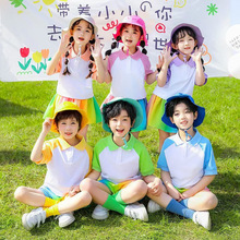 儿童啦啦队演出服幼儿园园服男女童六一运动会开幕式舞蹈合唱服装