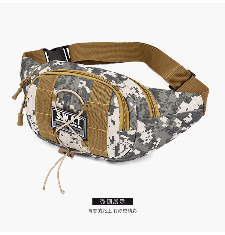 Sports bag Camouflage Military Fan waist bag, multi-functional crossbody bag, Outdoor running sports, large-capacity single-shoulder chest bag undefined