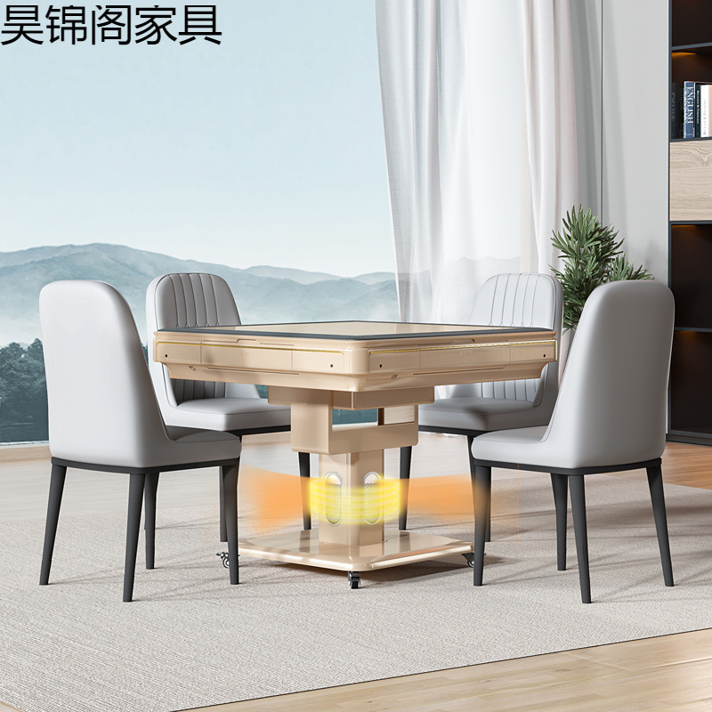 麻将机桌全自动家用餐桌一体两用棋牌室专用静音款可折叠跨境电商|undefined