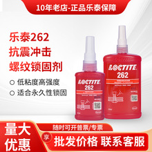 ��̩262 222 263 243 242 241 290�ݽz�zˮ�ߏ��ȷ����ݼy�i���z