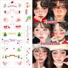 圣诞节创意氛围纹身贴diy多种妆容甜美圣诞树脸贴防水防汗逼真