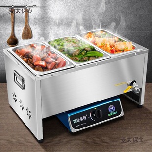 ��������ú���ͱ���̨���P䓜���̨ʽ�������̨ʳ�ô����̫��