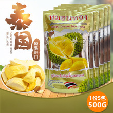 ̩�������^��ɏ��500g�o���ԭ�b�M�ڃ���ˮ������؛��ʳ���]��