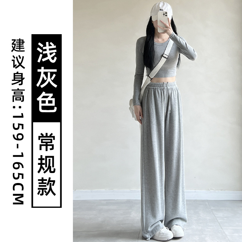 라이트 그레이 [레귤러 스타일]