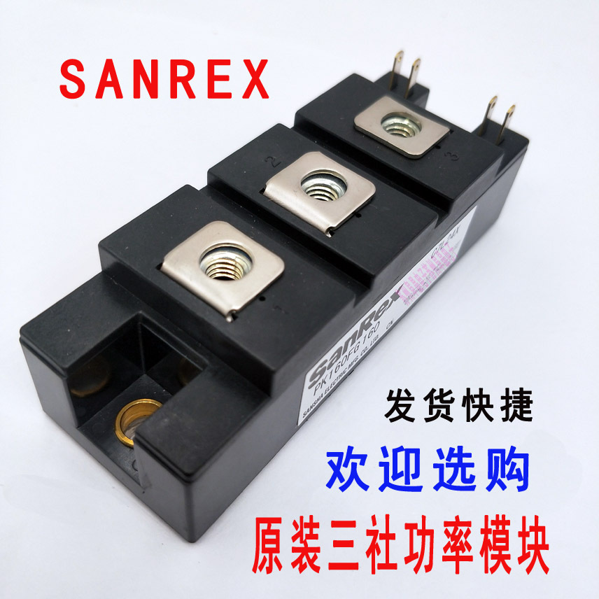 SANREX三社晶闸管PD200FG80原装可控硅功率模块 全新PD200FG160