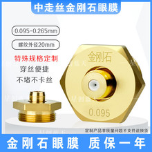 ����C���߽z��Ĥ�t��ʯ����ʯˮ����մɾ��и���ģ���x����