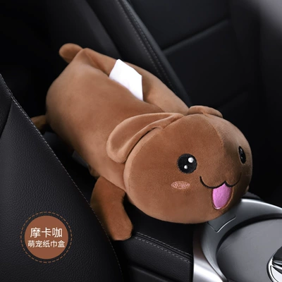 creative Net red tissue doll | Car tissue box/set - t-571m-c-mocha-coffee-doll-model-applicable-seat-backsun-visorarmrest-box