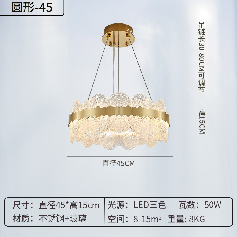 水晶灯具客厅后现代简约创意卧室轻奢高档大气设计师餐厅中山吊灯|undefined