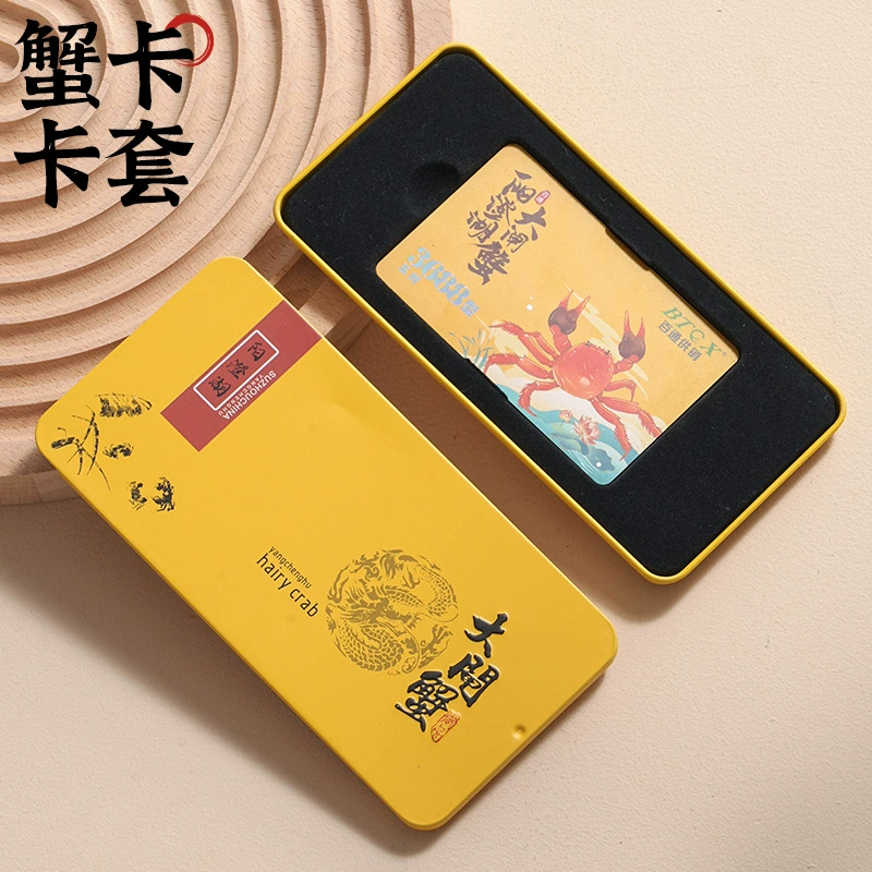 Универсальная версия Yangcheng Lake Crab Crab Crab Crab Crab Card Подарочная упаковка конверт Упаковка Yangcheng Lake Подарочная карта