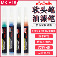 Filolang�M����ܛ�^�a��P��ˮ����ɫӛ̖�P���Ƥ���w�S�����aɫ