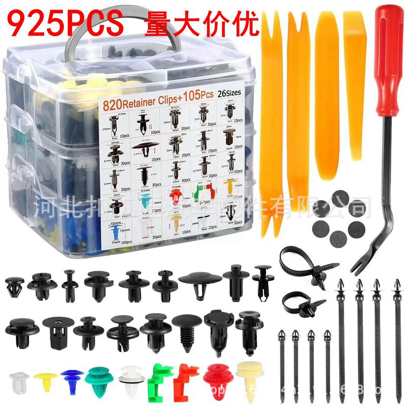 925Pcs Boxed Buckle Car Buckle Body Universal Fastener Rivet Fender Expansion Screw 820Pcs