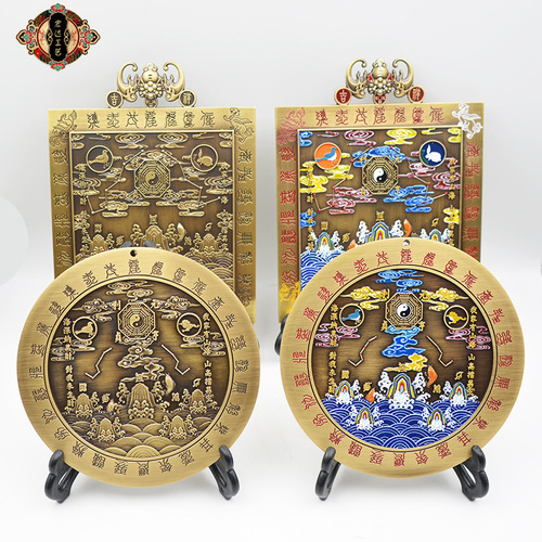 Hongda Brass Painted Twelve Constellations Shanhai Town Auspicious Home Bronze Decoration