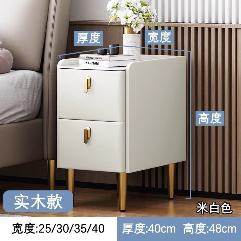 Pequeña mesa de cabecera de madera maciza lujosa cabecera de cabecera ultra estrecha armario de almacenamiento multicapa de 25cm armario de almacenamiento pequeño paquete completo
