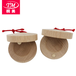 ��ľ�A���}�}��W������������ͯ��������̾�ľ푰�