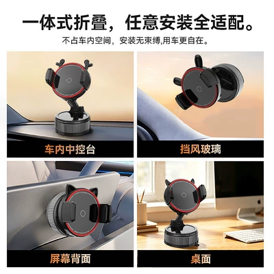 Car phone holder | phone holder for car