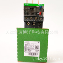 aLRD ^d^16-24AMϰbLRD22C