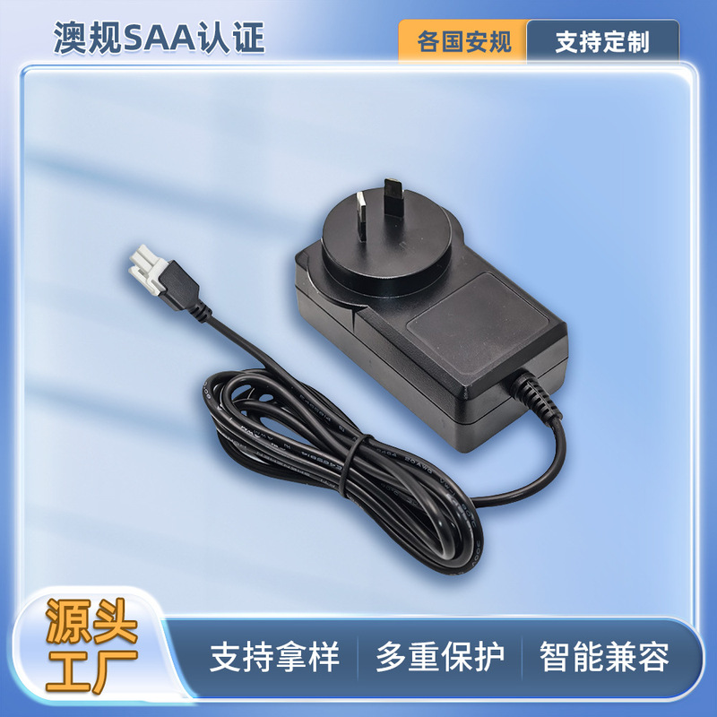 SAA Certified 29.4V1.5A TV Bracket Boss Chair Applicable 1.8A/2A Australian Power Supply 5557-2-1P