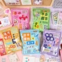 小学生办公幼儿园大礼包