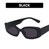 Rectangular sunglasses, glasses solar-powered hip-hop style, internet celebrity, 2021 collection