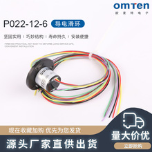 �^��ʽ��늻��hP022-12-6��늻��h �O���̨���h늙C�o�˙C���h