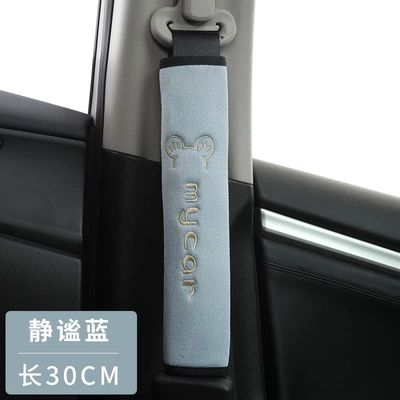 Seat belt shoulder pad Protective Cover Universal Shoulder Cover - mickey-blue-30cm-pair-mickey