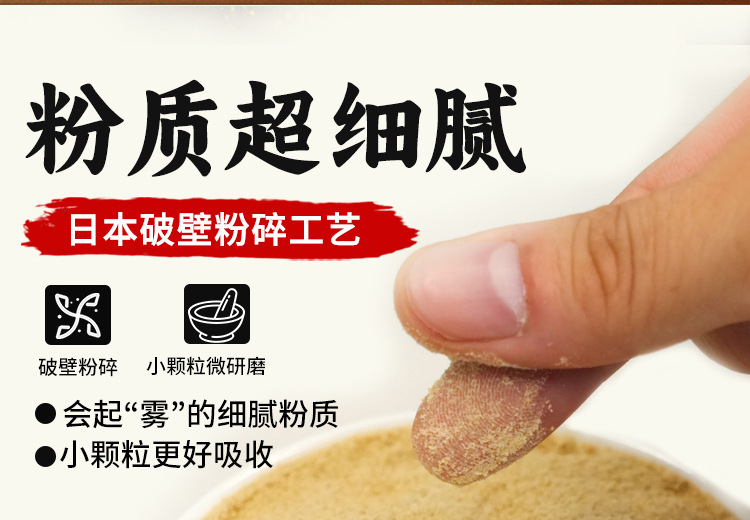Pure Yunnan Small Yellow Ginger Powder Jiang Fen 200g Culinary Ginger Root Powder quality and texture