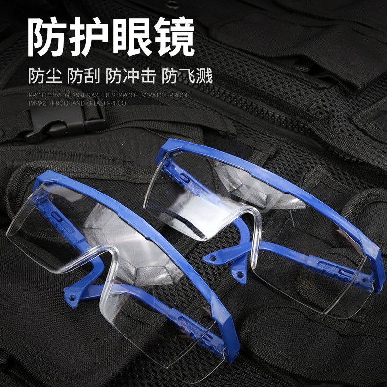 Telescopic leg goggles anti-sand anti-scratch anti-impact children's toy accessories HD polishing welding labor protection mirror foreign trade