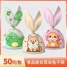 �決���b�ɐ��ö����c�Ĵ�����ɴ��ǹ���������50���b