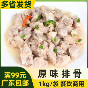 ǧ���ԭζ�Ź� 1kg�{���Ź��i���Ų��������Ʒ����c���Ź���