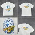XX021 White