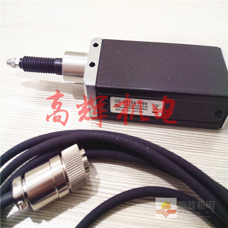 日本小野测器ONO SOKKI加速度传感器NP-3331N20
