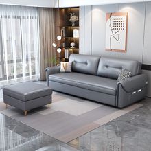 网红沙发床折叠两用高级防猫抓新款沙发简约客厅大小户型直排组合