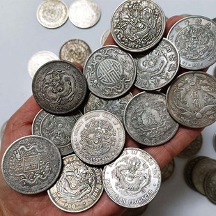 Antique Silver Dollar Longyang Republic of China Antique Crafts Coin Semicircle Ssangyong Guangxu Antique Silver Coin