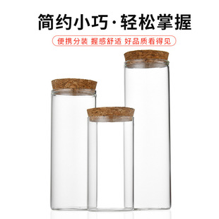 ����47mmֱ��ľ������ƿ����ƿ͸���ǹ�ƿƽ��ԇ��ƿ������bƿ