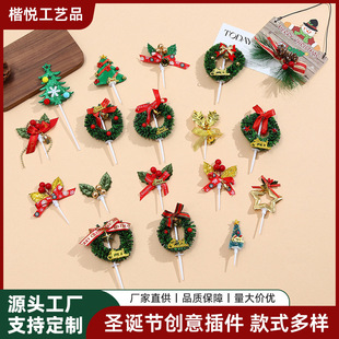 �}�Q�������� ���յ����b��zѩ���}�Q�[����Ȧ�G�~��K�Ʒ