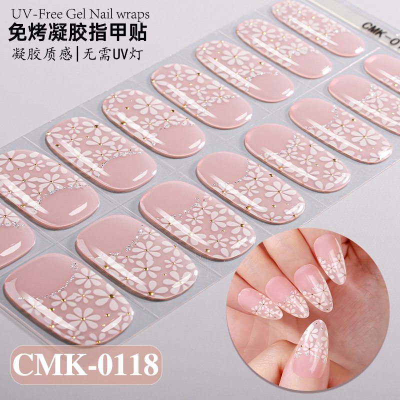 正祥跨境法式渐变葱粉镭射免烤凝胶美甲贴UV-Free Gel Nail指甲贴|undefined