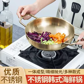 盘;汤锅;马克杯