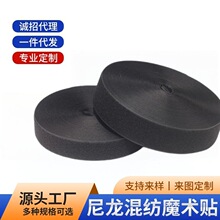 2.5cm�켏����ħ�g�N����������܇���ι̶���ĸ��ճ�ێ���ճʽ