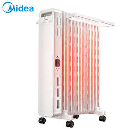 美的取暖器HYX22N电油汀电暖器家用恒温电暖气电暖炉13片油酊