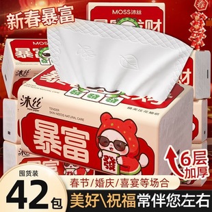 �������䌍���b����ϲ�c�l���������l�tɫ����