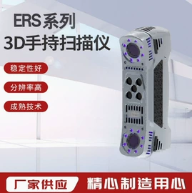 影像仪;三坐标测量机;其他量仪