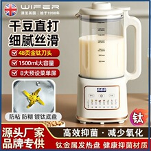 WIFER�¿��ƱڙC�⁲�ճ偷�����3-5���������^�V���ö��{�C���l