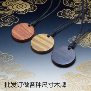 ��̴ľ�朵�����H��̴����o���Ƶ��������Ů���s���Ʒ�Y��